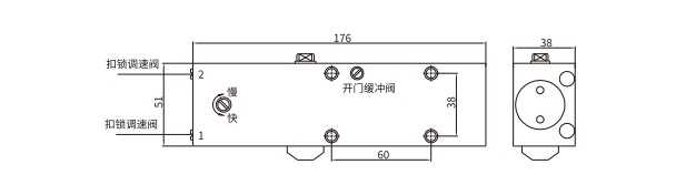 蘇州皇冠