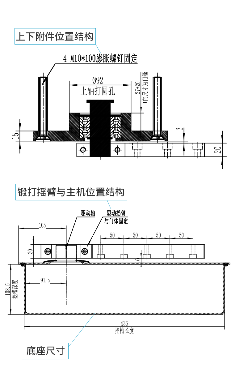 蘇州皇冠