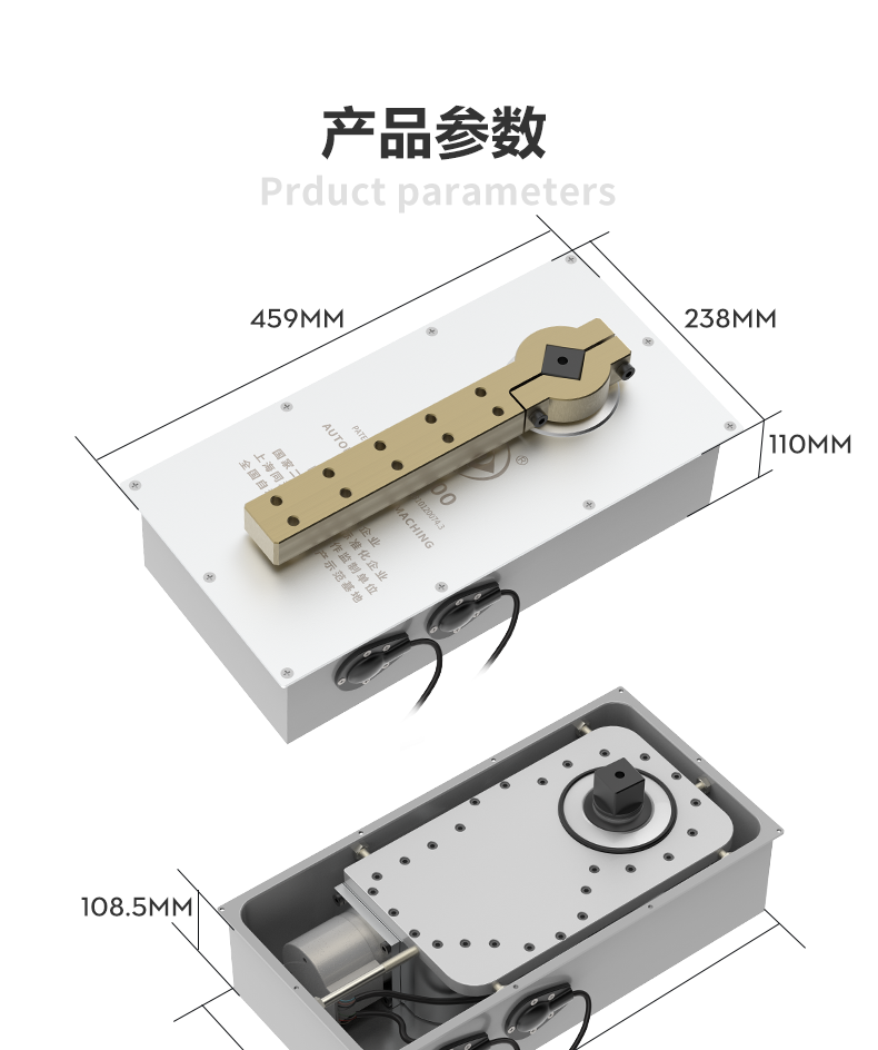 蘇州皇冠