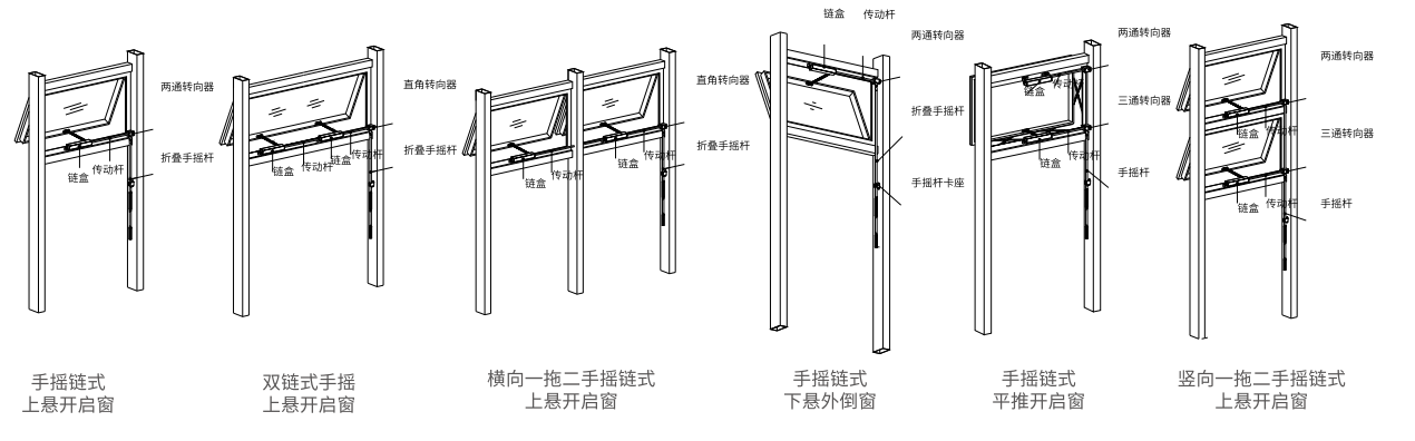 蘇州皇冠