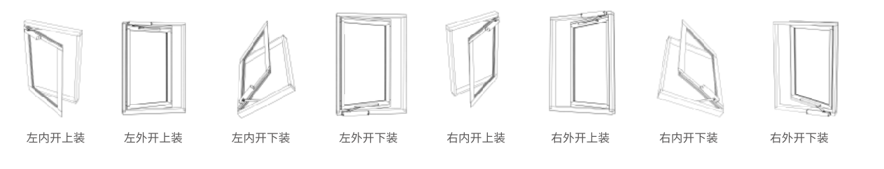 蘇州皇冠