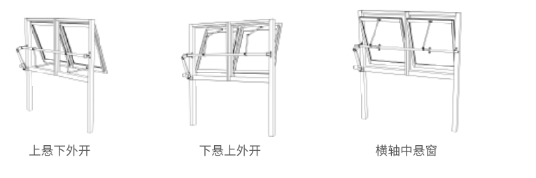 蘇州皇冠