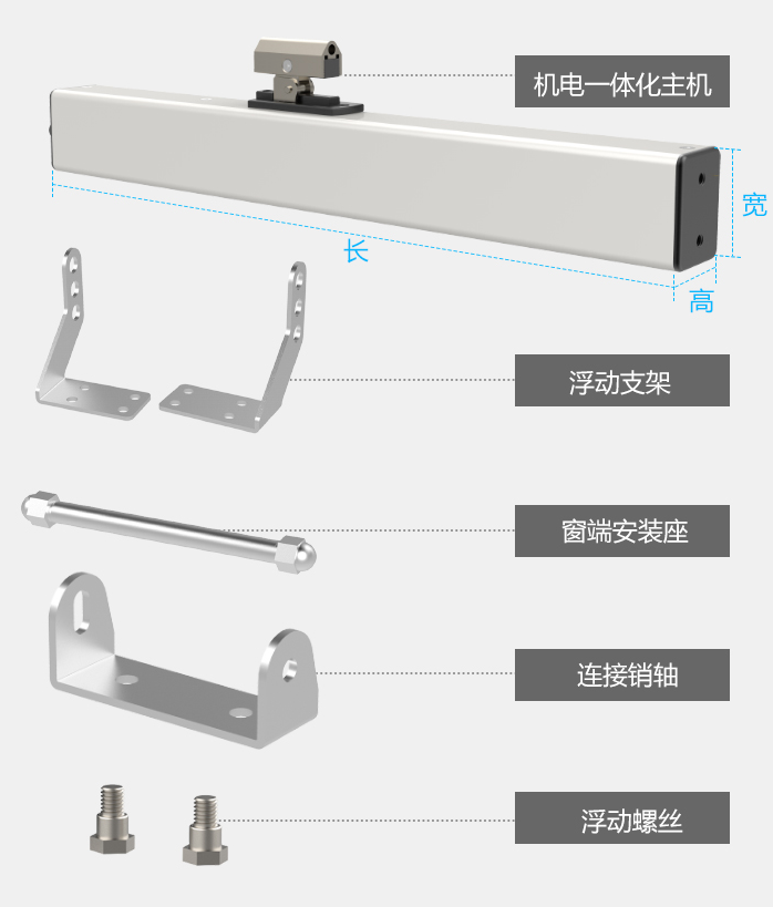 蘇州皇冠