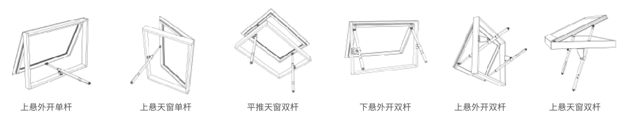 蘇州皇冠