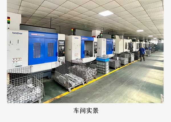 蘇州皇冠