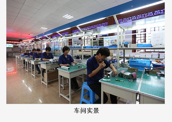 蘇州皇冠
