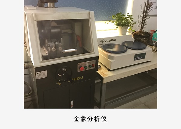 蘇州皇冠