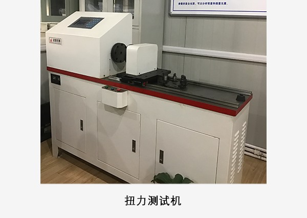 蘇州皇冠