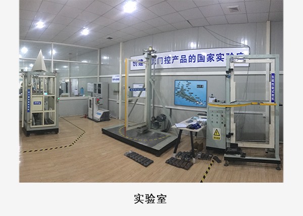 蘇州皇冠