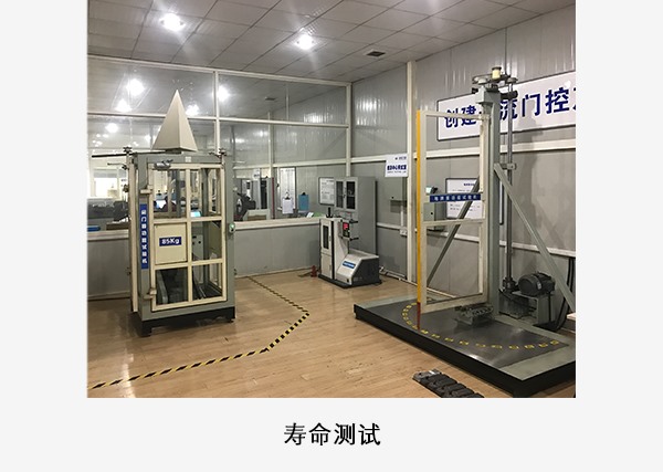 蘇州皇冠