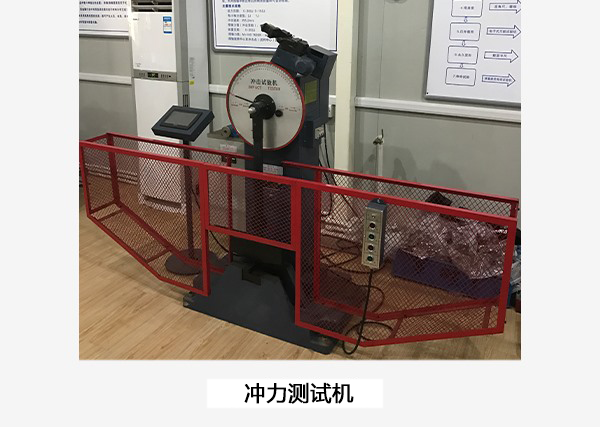 蘇州皇冠