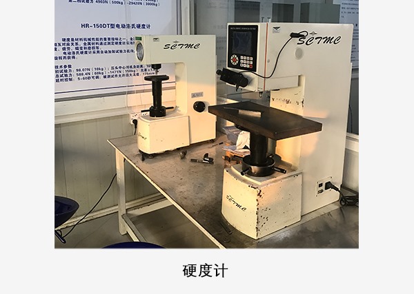 蘇州皇冠