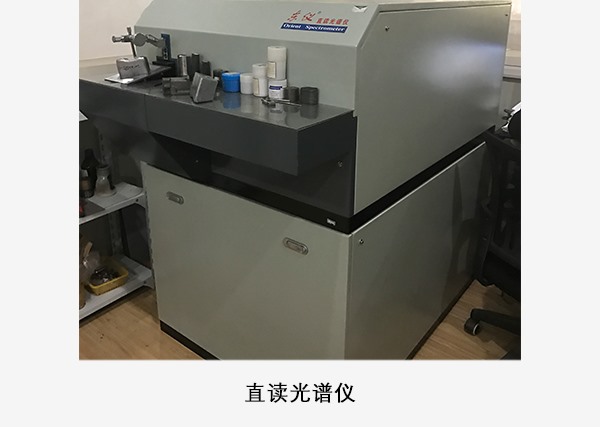 蘇州皇冠