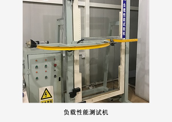 蘇州皇冠