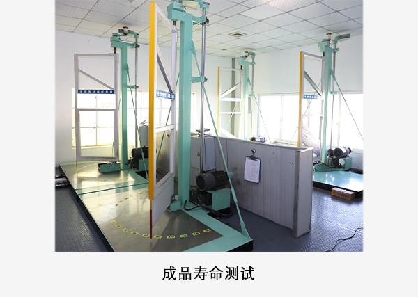 蘇州皇冠