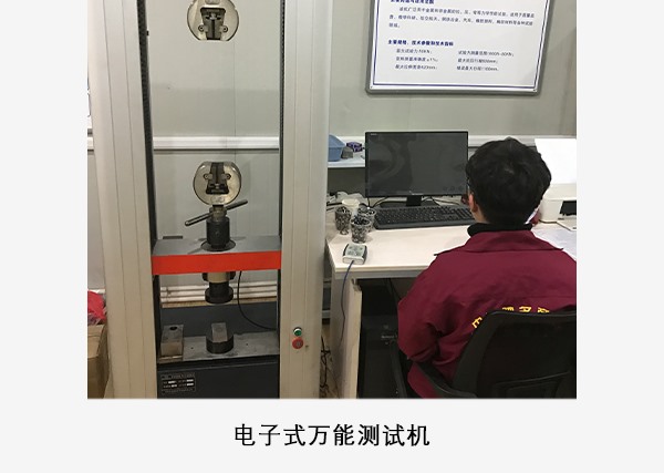 蘇州皇冠