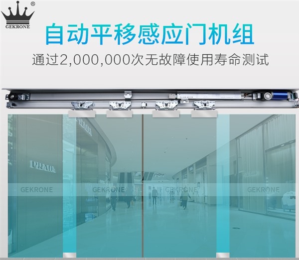 蘇州皇冠